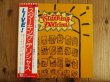 画像1: Starking Delicious / スターキング・デリシャス (1)