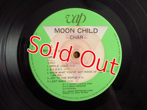 画像3: Char / Moon Child (3)