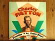 画像1: Charley Patton / Founder Of The Delta Blues 1929-1934 (1)