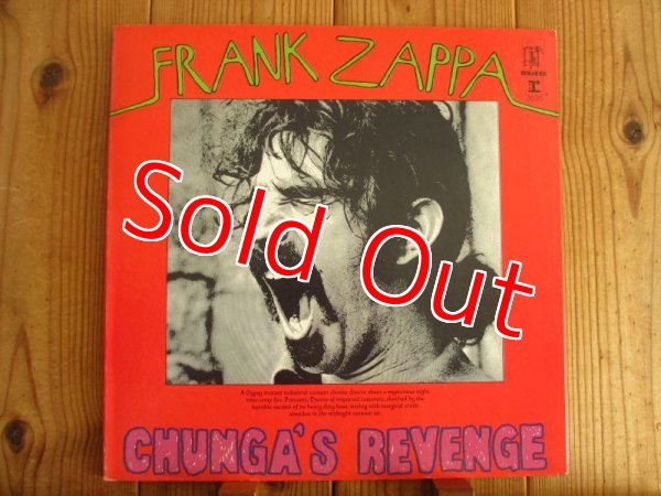 画像1: Frank Zappa / Chunga's Revenge (1)