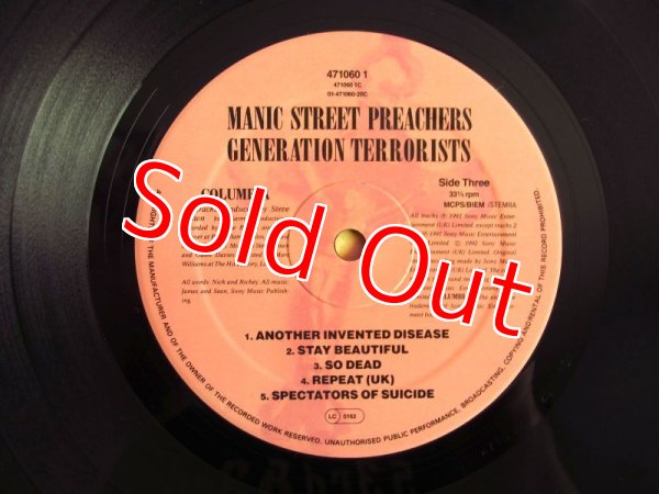 画像5: Manic Street Preachers / Generation Terrorists (5)
