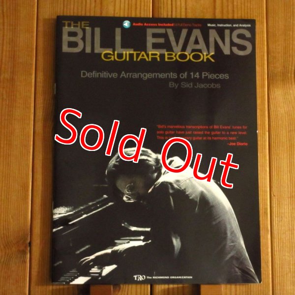 画像1: The Bill Evans Guitar Book (1)