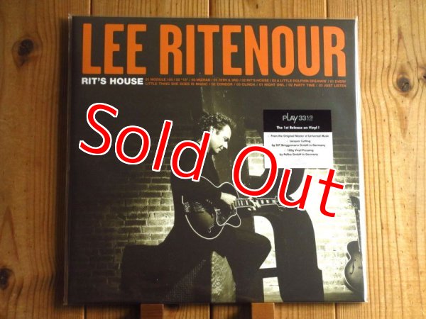 画像1: 未開封デッドストック！■Lee Ritenour / Rit's House (1)