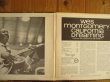 画像2: Wes Montgomery / California Dreaming (2)