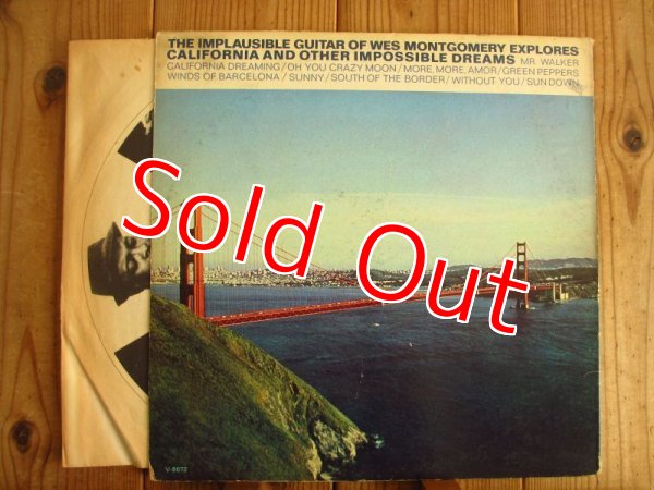 画像3: Wes Montgomery / California Dreaming (3)