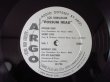 画像3: Lou Donaldson / Possum Head (3)