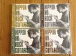 画像1: ４枚セット！■V.A. / ニッポンのロック・ギタリスト達　VOL.１〜４ (1)