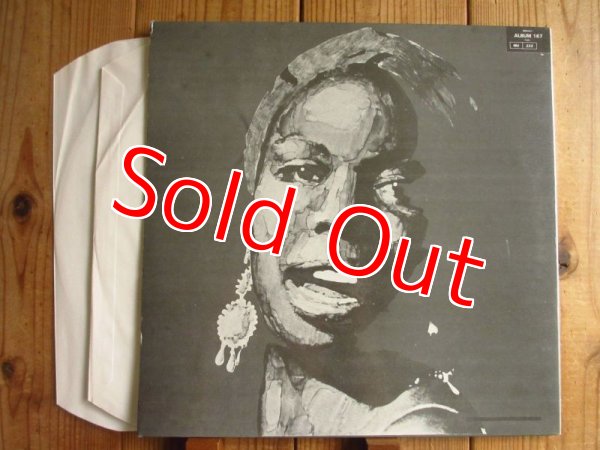 画像3: Nina Simone / The Great Show Of Nina Simone Live In Paris (3)