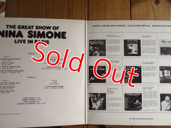 画像2: Nina Simone / The Great Show Of Nina Simone Live In Paris (2)