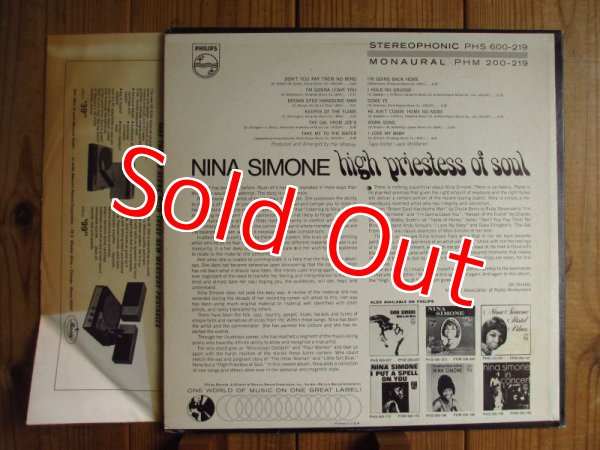 画像2: Nina Simone / High Priestess Of Soul (2)
