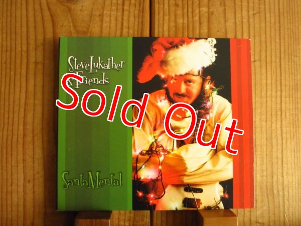 画像1: Steve Lukather & Friends / Santamental (1)