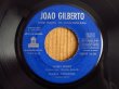 画像4: Joao Gilberto / Chega De Saudade (4)