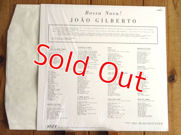 画像2: オリジナルは激レア高額！ジョアンジルベルトの3rdアルバム！■Joao Gilberto / Joao Gilberto (2)