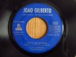 画像3: Joao Gilberto / Chega De Saudade (3)
