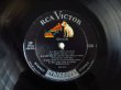 画像3: Chet Atkins / Teen Scene (3)