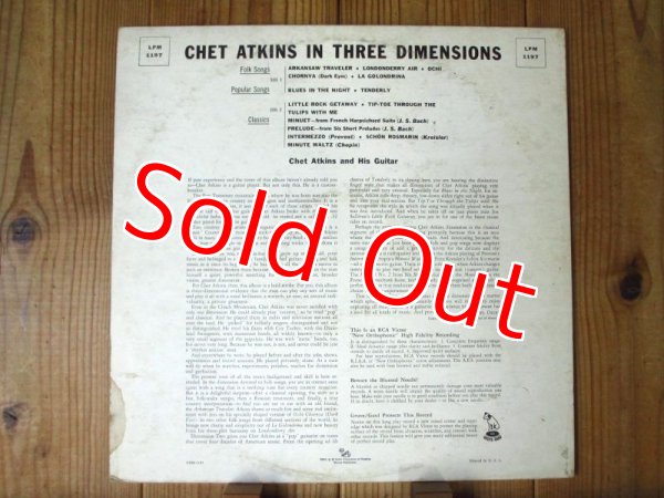 画像2: Chet Atkins / Chet Atkins In Three Dimensions (2)