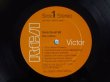 画像3: Chet Atkins / Solid Gold '68 (3)