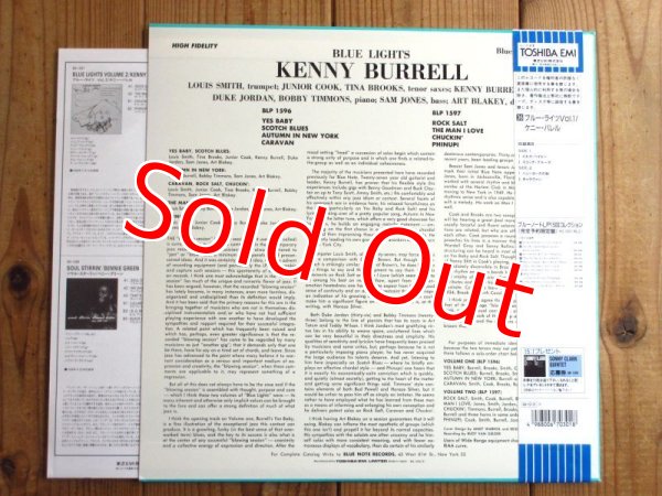 画像3: 2枚セット！■Kenny Burrell / Blue Lights, Volume 1 & 2 (3)