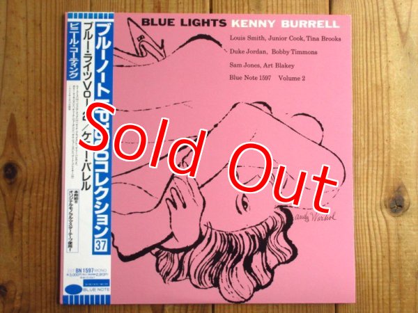 画像5: 2枚セット！■Kenny Burrell / Blue Lights, Volume 1 & 2 (5)