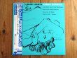 画像2: 2枚セット！■Kenny Burrell / Blue Lights, Volume 1 & 2 (2)