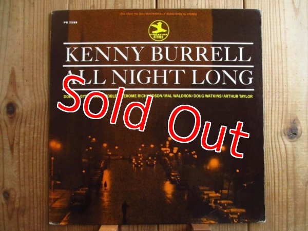 画像1: Kenny Burrell - The Prestige All Stars ‎– All Night Long (1)