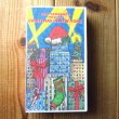 画像1: 山下達郎 / クリスマス・イン・ニューヨーク  = Christmas In New York (1)
