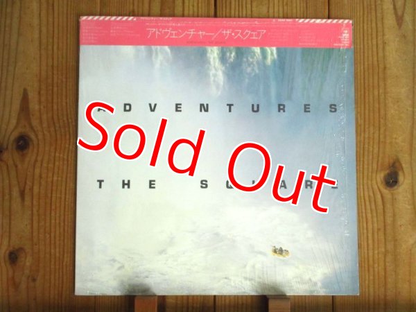 画像1: The Square = ザ・スクエア / Adventures (1)