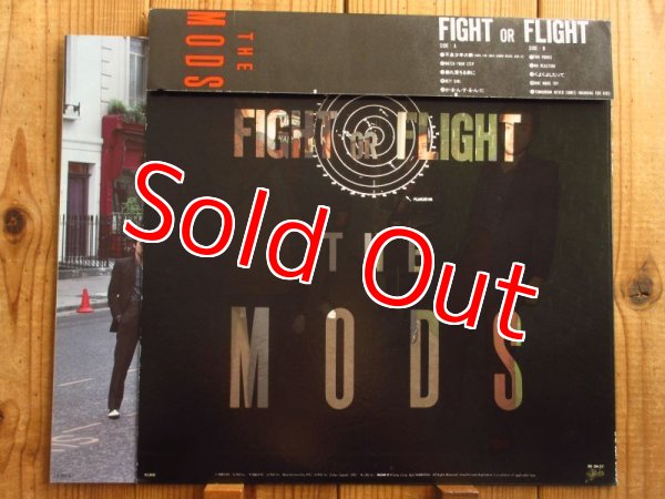 画像2: The Mods ‎/ Fight Or Flight (2)