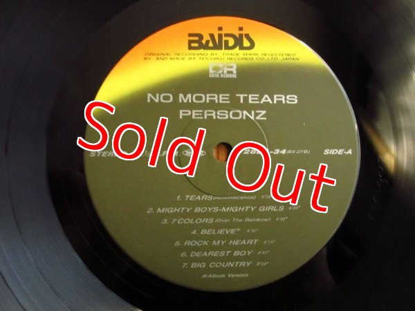 画像3: Personz / No More Tears (3)