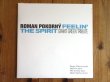 画像1: Roman Pokorny / Feelin' The Spirit: Grant Green Tribute (1)
