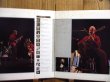 画像2: Jim Hall Trio / Live In Tokyo (2)