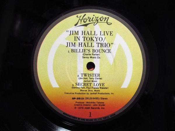 画像4: Jim Hall Trio / Live In Tokyo (4)