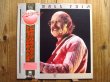 画像1: Jim Hall Trio / Live In Tokyo (1)