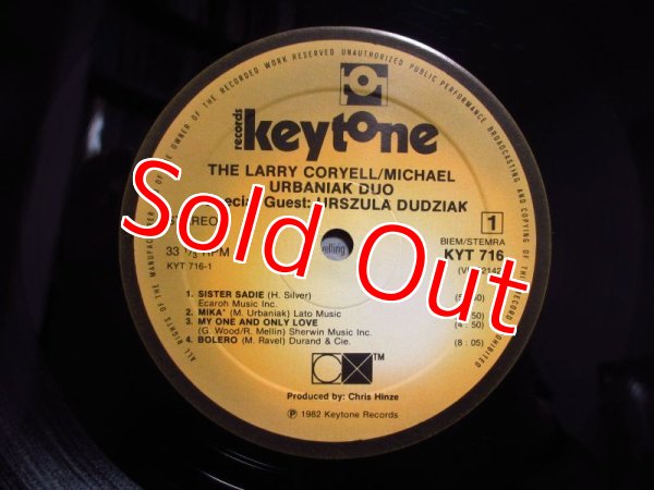 画像3: Larry Coryell - Michael Urbaniak / Duo (3)