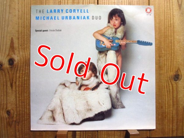 画像1: Larry Coryell - Michael Urbaniak / Duo (1)