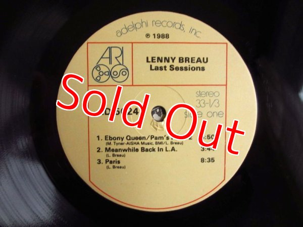 画像3: Lenny Breau / Last Sessions (3)