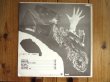 画像2: Jeff Beck & Stanley Clarke / The Fame Sippin A Drain (2)