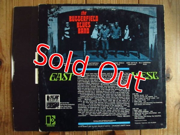 画像2: The Butterfield Blues Band / East-West (2)