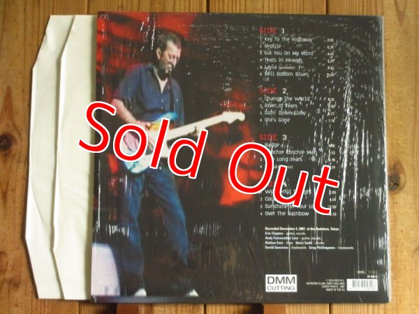 画像2: Eric Clapton / Live At Budokan (2)