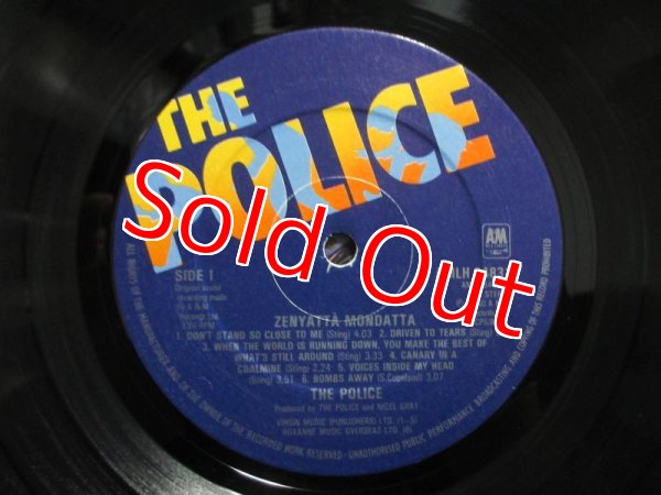 画像3: The Police / Zenyatta Mondatta (3)