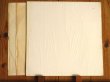 画像2: The Beatles / The Beatles (White Album) (2)