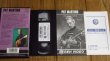 画像2: Pat Martino / Creative Force Part.1 (2)