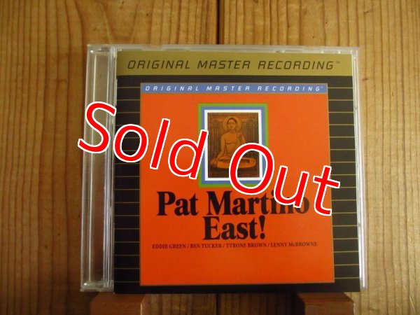 画像1: Pat Martino / East! (1)