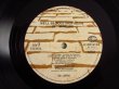 画像3: Pat Martino / We'll Be Together Again (3)