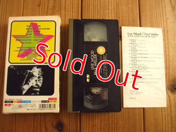 画像2: Paul Weller / Live Wood (2)