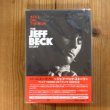 画像2: Jeff Beck / スティル・オン・ザ・ラン ~ ジェフ・ベック・ストーリー “テレギブ" FENDER公認フィギュア付【初回限定生産】(日本語字幕付) (2)
