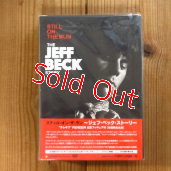 画像2: Jeff Beck / スティル・オン・ザ・ラン ~ ジェフ・ベック・ストーリー “テレギブ" FENDER公認フィギュア付【初回限定生産】(日本語字幕付) (2)