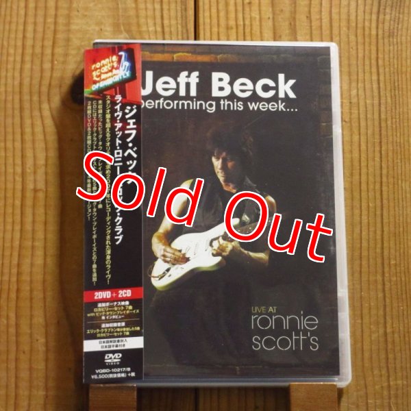 画像1: ジェフ・ベック / ライヴ・アット・ロニー・スコッツ・クラブ 【2014年版DVD&CD追加仕様/初回限定盤2DVD+2CD/日本語字幕付】 (1)