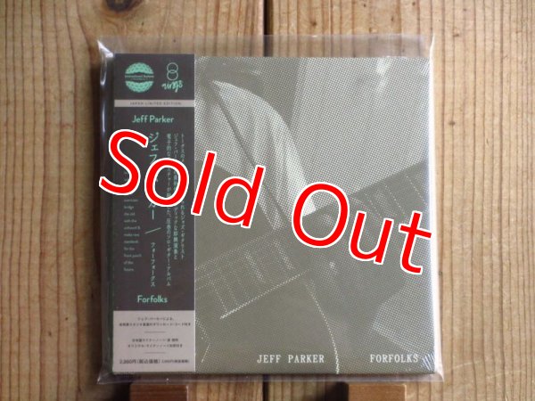 画像1: 現代ジャズの象徴的黒人ギタリスト、ジェフパーカーのソロギターアルバムがCDで入荷！■Jeff Parker / Forfolks (1)