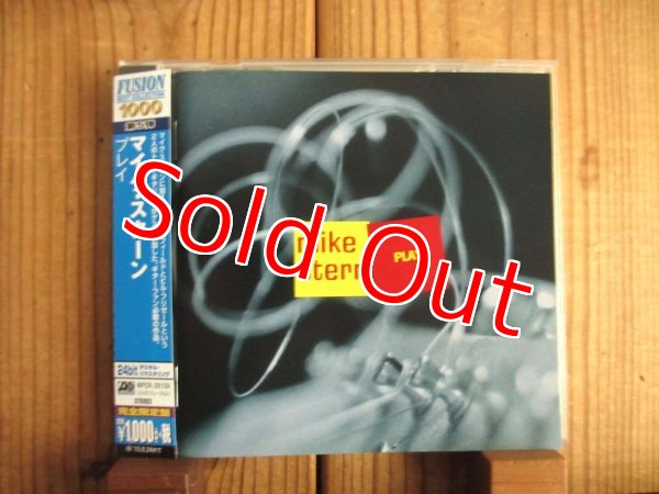 画像1: Mike Stern / Play (1)